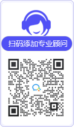 古交律师在线咨询